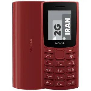 Nokia 105 2023 Dual SIM Mobile Phone - Assembled in Iran under the license of Nokia