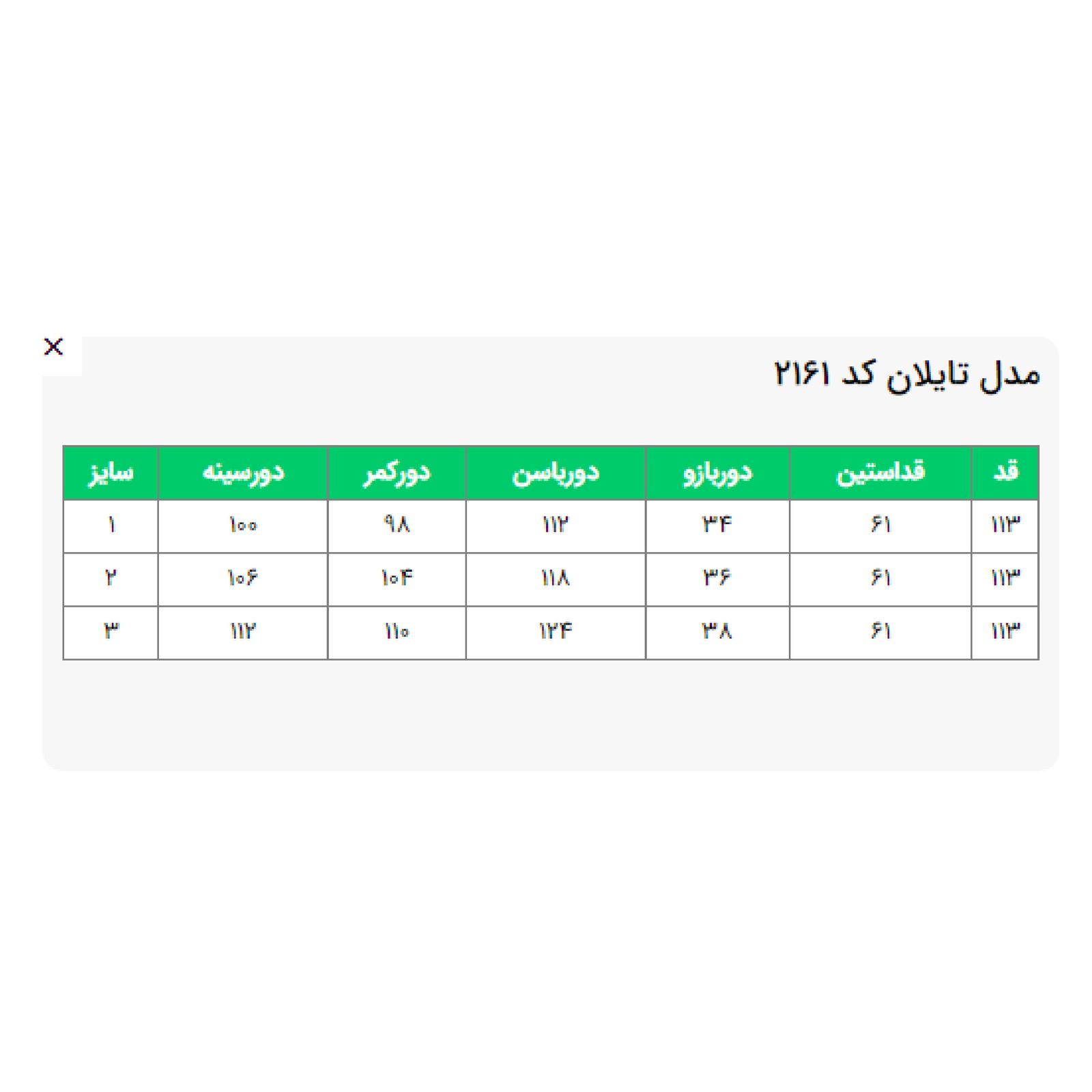 مانتو زنانه السانا مدل تایلان کد 216104 رنگ سورمه ای -  - 7