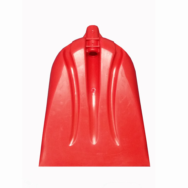 پارو مدل BR-110