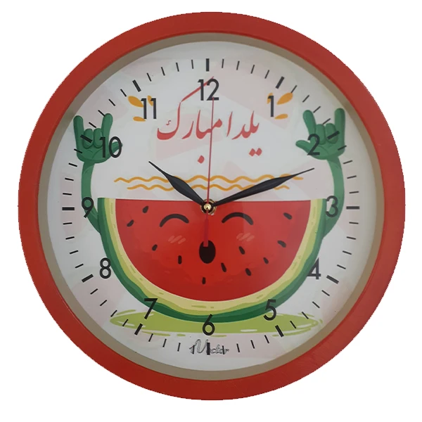 ساعت دیواری کودک مدل یلدا مبارک کد 08040
