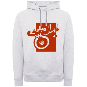 هودی زنانه مدل یلدایی F808