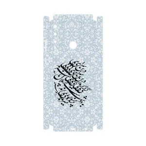 MAHOOT Nastaliq-4-FullSkin Cover Sticker for Huawei Y6P