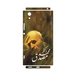 MAHOOT Dr-Mosadeq-FullSkin Cover Sticker for Sony Xperia XA1