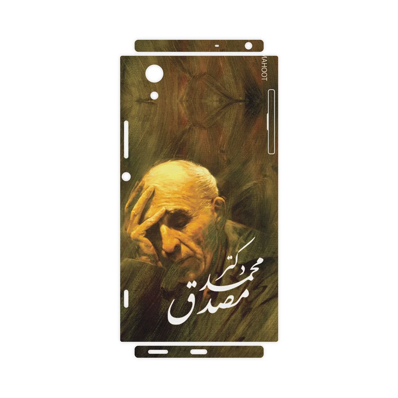 برچسب پوششی ماهوت مدل Dr-Mosadeq-FullSkin مناسب برای گوشی موبایل سونی Xperia XA1