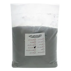 پودر سیمان سیاه کد VL وزن 5 کیلوگرم