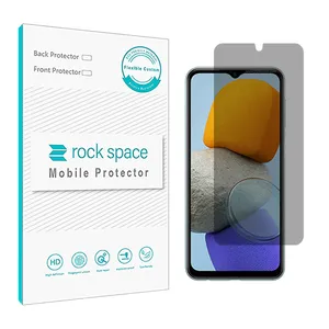 Rock space code PRV privacy screen protector suitable for Samsung Galaxy M23 5G