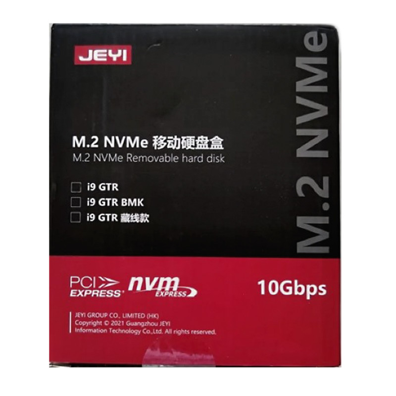 قاب هارد SSD جیی مدل HDE01 2280
