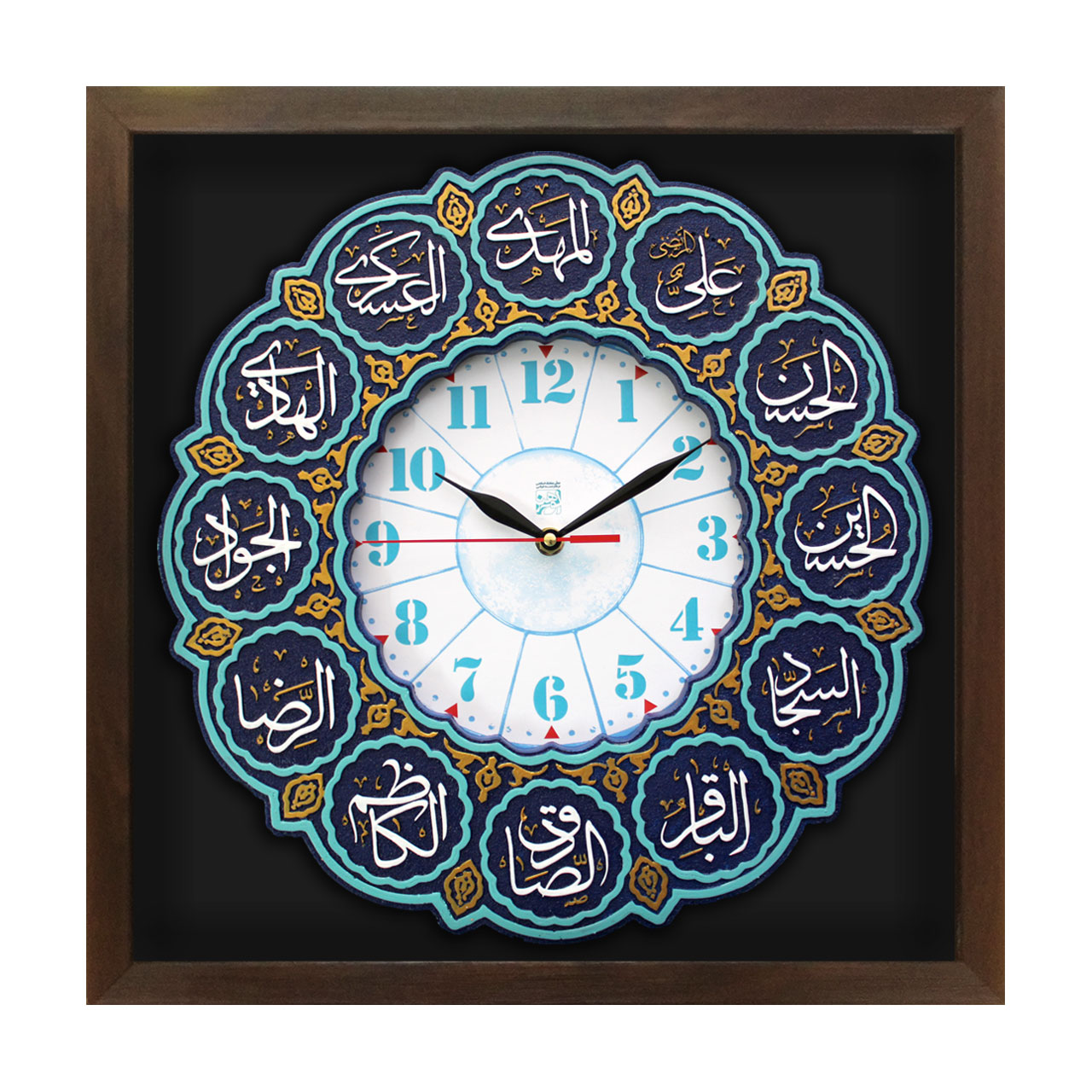 ساعت دیواری لوح هنر طرح دوازده امام علیهم السلام کد 206