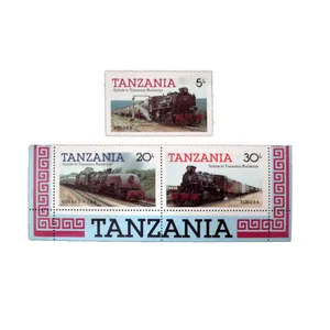 تمبر یادگاری مدل قطار کد IR2678 مجموعه 3 عددی