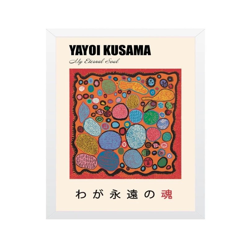 تابلو مدل روح جاودان من