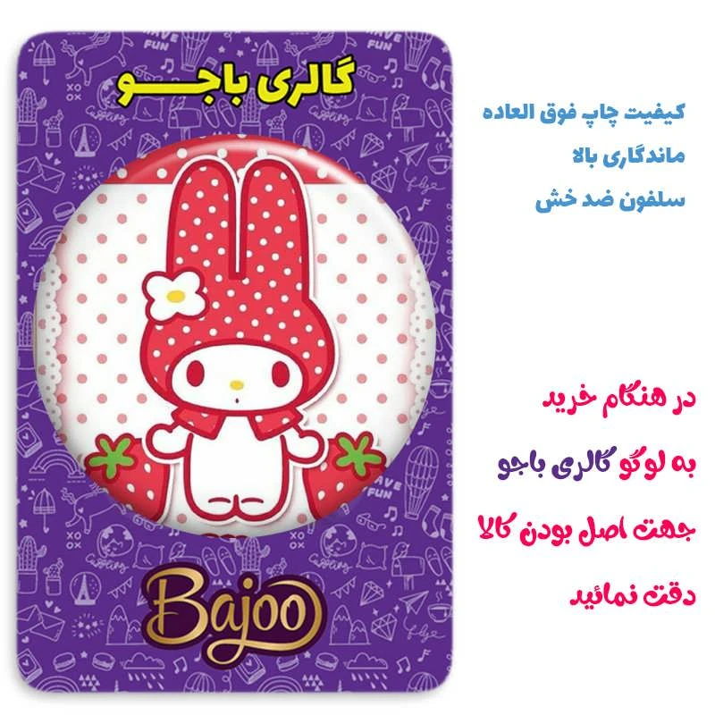 عکس شماره 2