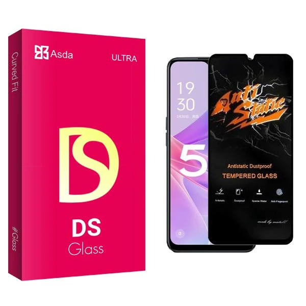 محافظ صفحه نمایش آسدا مدل DS Antistatic مناسب برای گوشی موبایل اوپو A1x