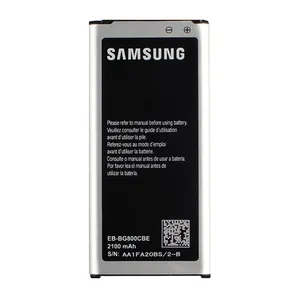 باتری موبایل مدل EB-BG800CBC ظرفیت 2100 میلی آمپر ساعت مناسب برای گوشی موبایل سامسونگ Galaxy S5 mini