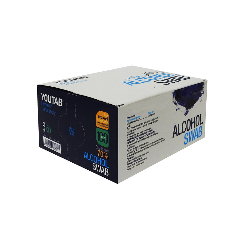 پد الکلی یوتاب مدل Antiseptic مجموعه 2 عددی