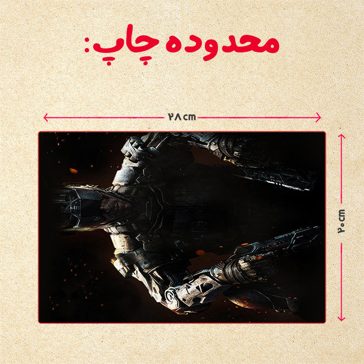 پازل 35 تکه مدل بازی کال آف دیوتی کد 10