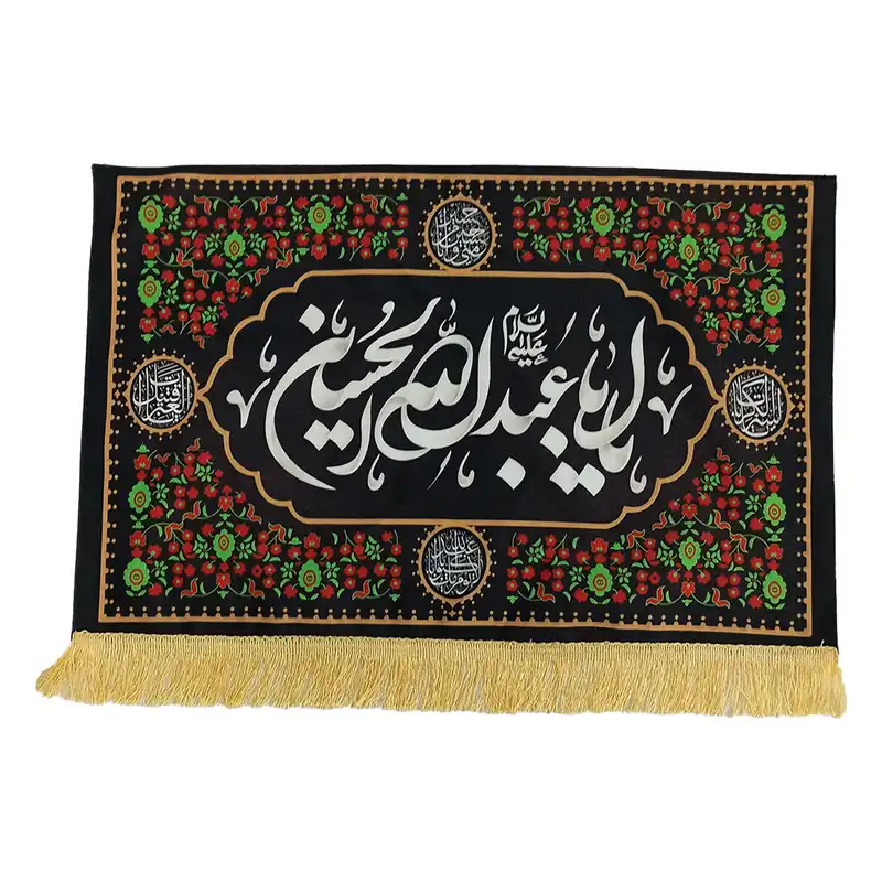 پرچم مدل محرم کد MH203