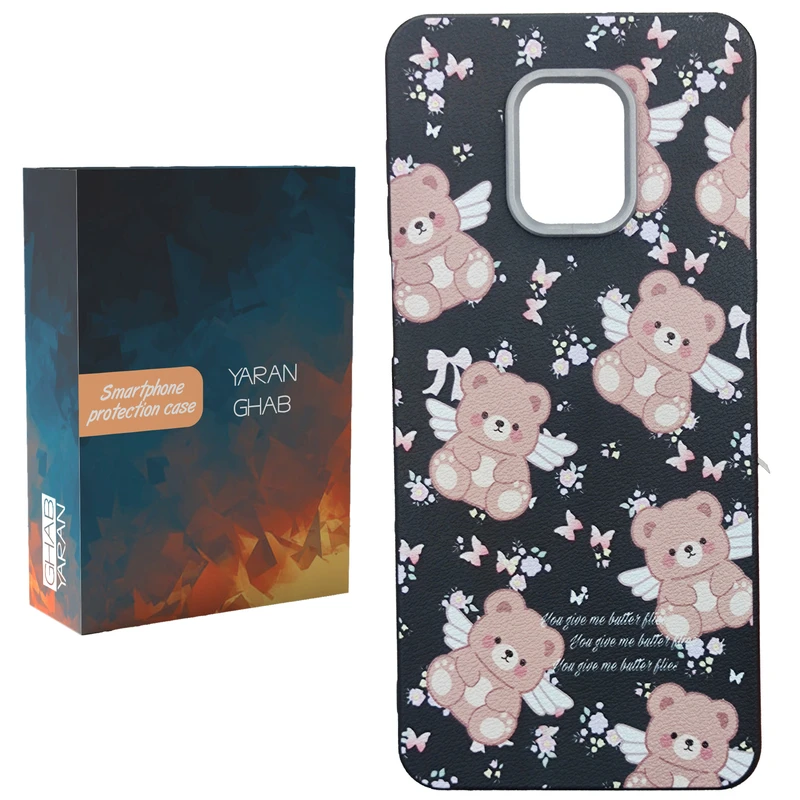 کاور قاب یاران مدل Teddy مناسب برای گوشی موبایل شیائومی Redmi Note 9S / Redmi Note 9 Pro / Redmi Note 9 Pro Max