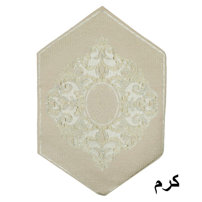 ست رومیزی 4 تکه مدل مخمل ارمغان