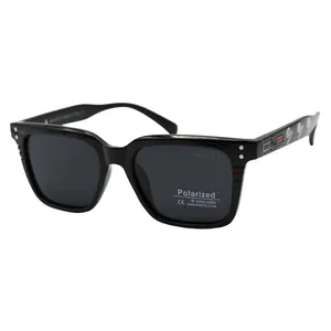 عینک آفتابی مربعی مدل P7123