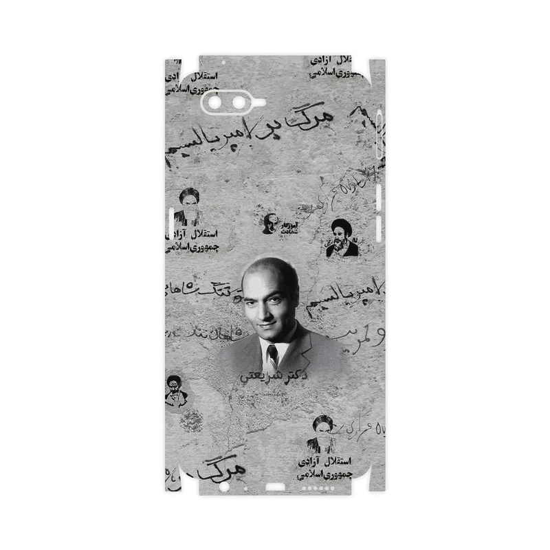 برچسب پوششی ماهوت مدل Doctor Shariati-FullSkin مناسب برای گوشی موبایل اپو K1