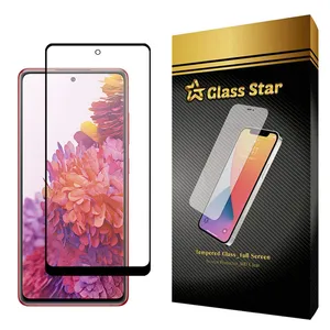 Glass Star FULL 5D Screen Protector For Samsung Galaxy S20 FE / S20 Lite