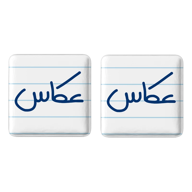 مگنت خندالو مدل عکاس کد 6680 مجموعه 2 عددی