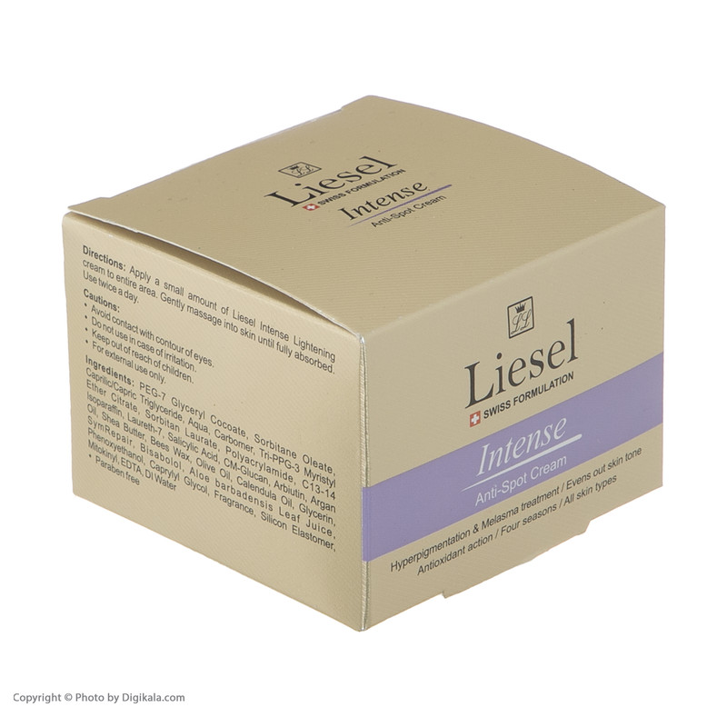 کرم ضد لک لایسل مدل اینتنس  حجم 30 میلی لیتر