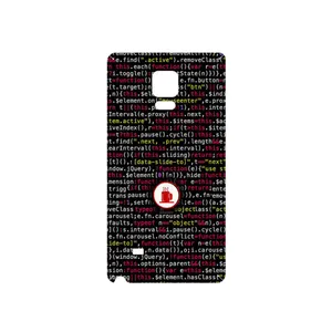 MAHOOT Programming 1 Cover Sticker for Samsung Galaxy Note Edge