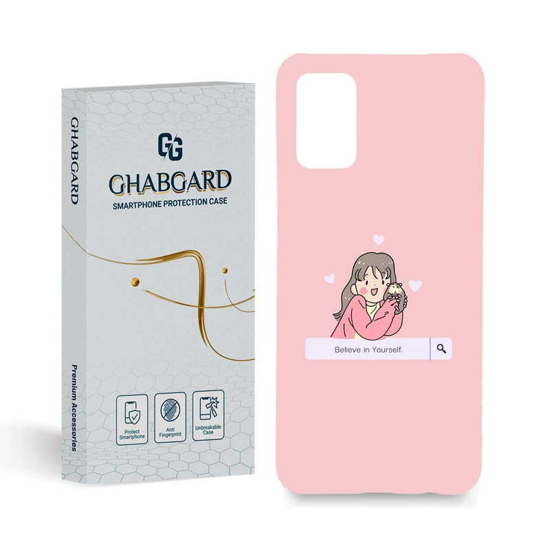 کاور قاب گارد مدل دخترانه مناسب برای گوشی موبایل سامسونگ Galaxy A02s