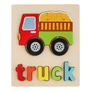 پازل آموزشی مدل وسایل نقلیه طرح کامیون