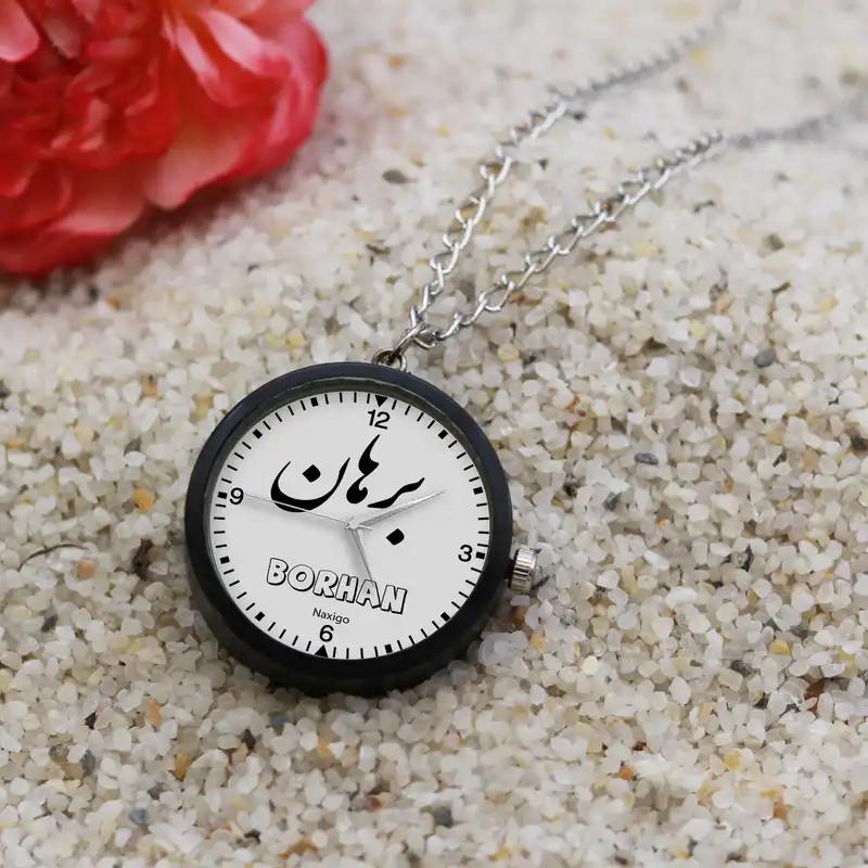 ساعت گردنبندی عقربه ای ناکسیگو مدل برهان کد NF12075