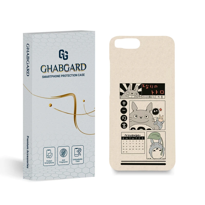 کاور قاب گارد مدل دخترانه مناسب برای گوشی موبایل شیائومی Mi 6