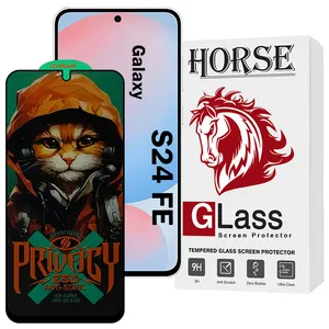 Horse CATPRVH Screen Protector For Samsung Galaxy S24 FE