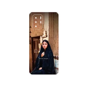 MAHOOT Portrait of an Iranian Woman Cover Sticker for Xiaomi Redmi Note 10 Pro China