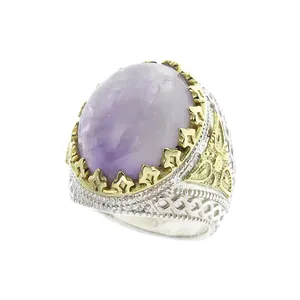 انگشتر نقره مردانه مدل آماتیس