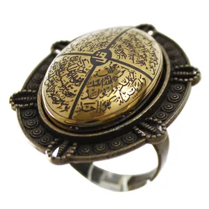 انگشتر زنانه مدل  حدید چهارقل کد 7097