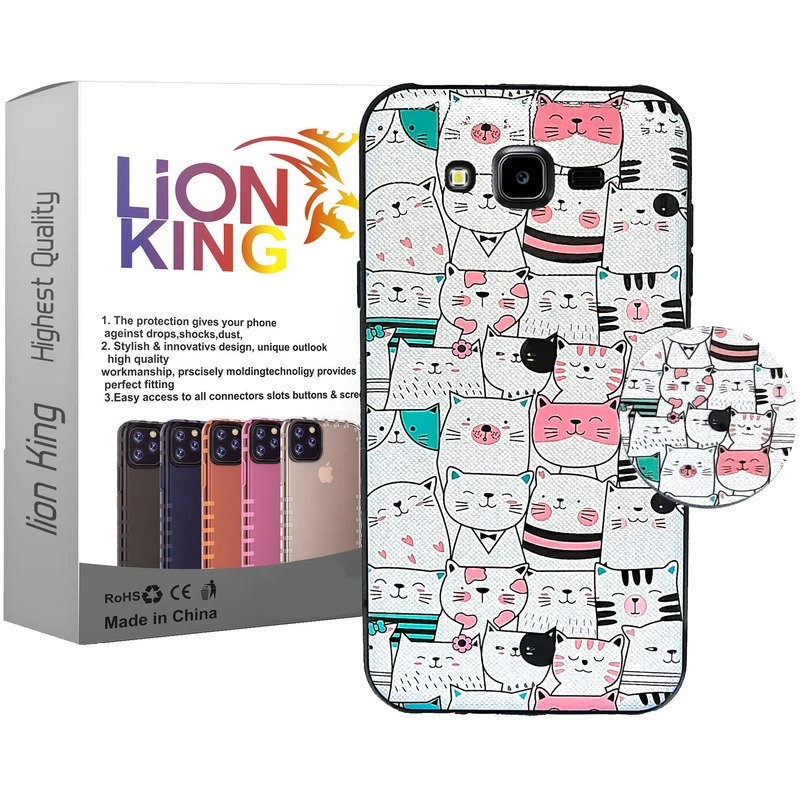    کاور لاین کینگ مدل گربه ها مناسب برای گوشی موبایل سامسونگ Galaxy j5 به همراه پایه نگهدارنده