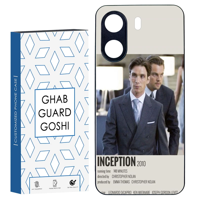 کاور قاب گارد گوشی طرح inception کد TPU-220 مناسب برای گوشی موبایل شیائومی REDMI 13C / POCO C65