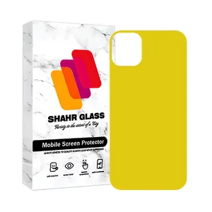   Shahr Glass NANOBSH Back Protector For Apple iPhone 11