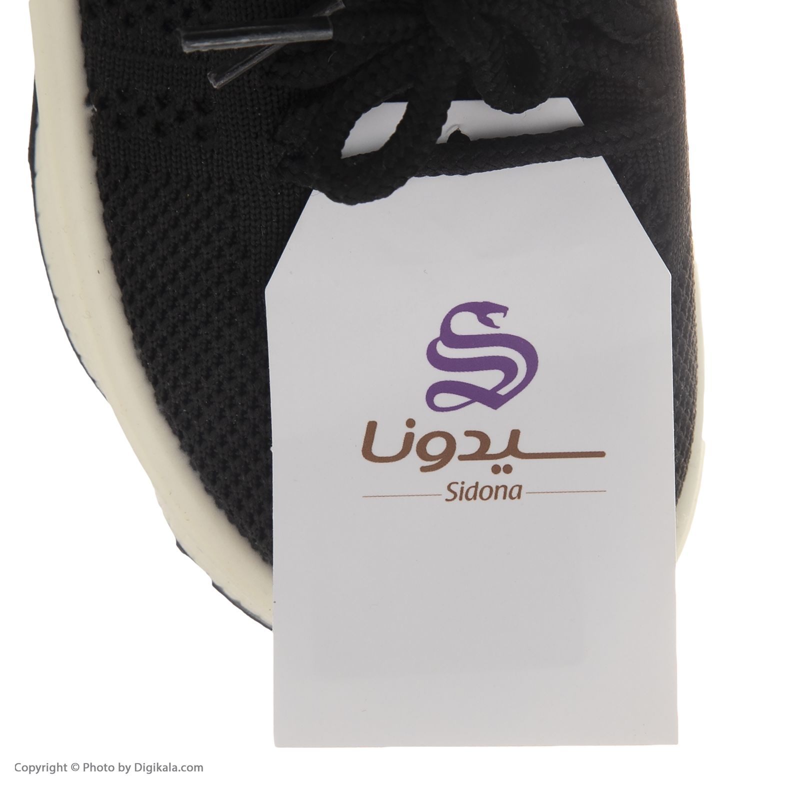 کفش راحتی بچگانه سیدونا مدل KSI09048-001 -  - 5
