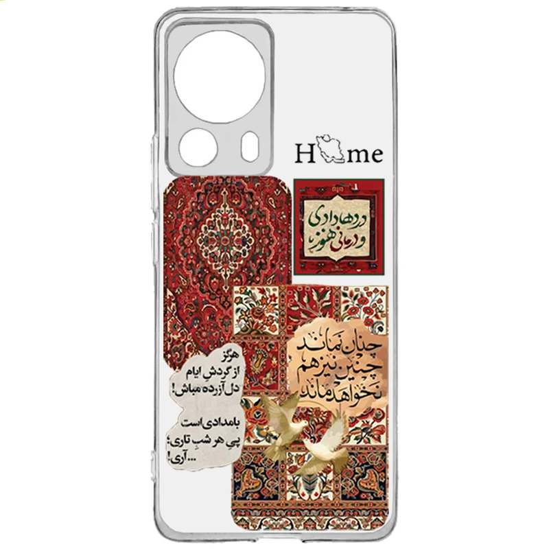 کاور طرح Asil مناسب برای گوشی موبایل شیائومی Mi 13 Lite