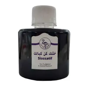 روغن خشک کننده کبالت درنا مدل sisccatif حجم 120 میلی لیتر