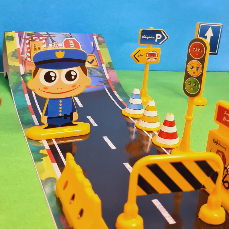 بازی آموزشی مدل شهر علائم مجموعه 17 عددی