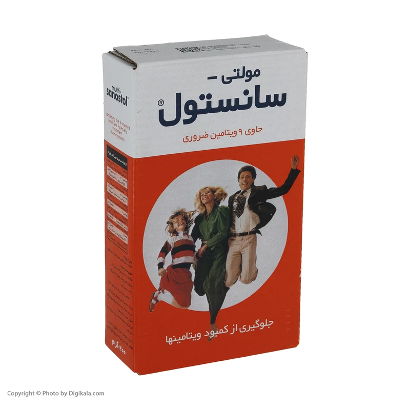 شربت مولتی سانستول - 200 گرم عکس شماره 2