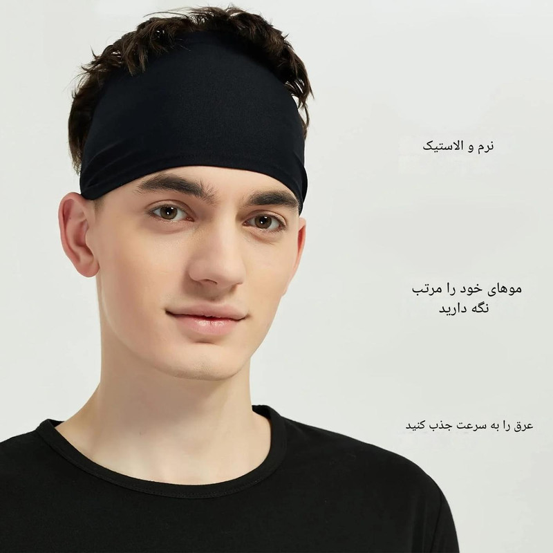 هدبند ورزشی مدل long-long