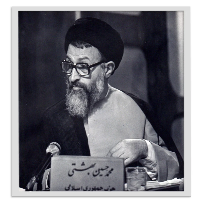 تابلو بکلیت طرح محمد حسین بهشتی مدل W-s2081