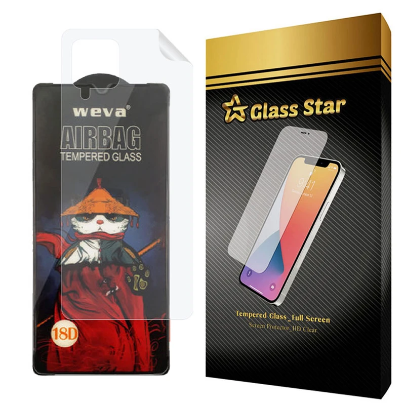 محافظ صفحه نمایش گلس استار مدل 2AIRN مناسب برای گوشی موبایل سامسونگ Galaxy M12 به همراه محافظ پشت گوشی