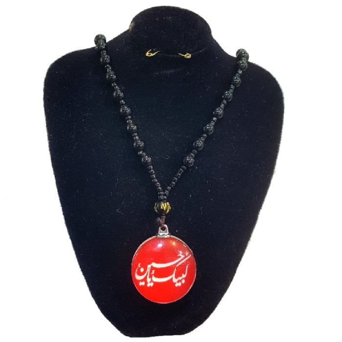 گردنبند مردانه مدل لبیک یا حسین کد P72