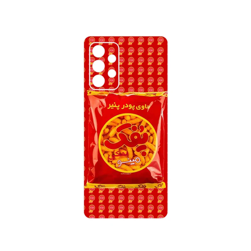 برچسب پوششی ماهوت مدل Puffy Nostalgia مناسب برای گوشی موبایل سامسونگ Galaxy A52s 5G