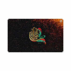 MAHOOT Hyhat Cover Sticker for Samsung Galaxy Tab A 10.1 2019 T515